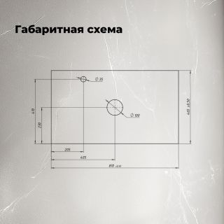 Столешница Aquanet Flat 345782 80 см графит